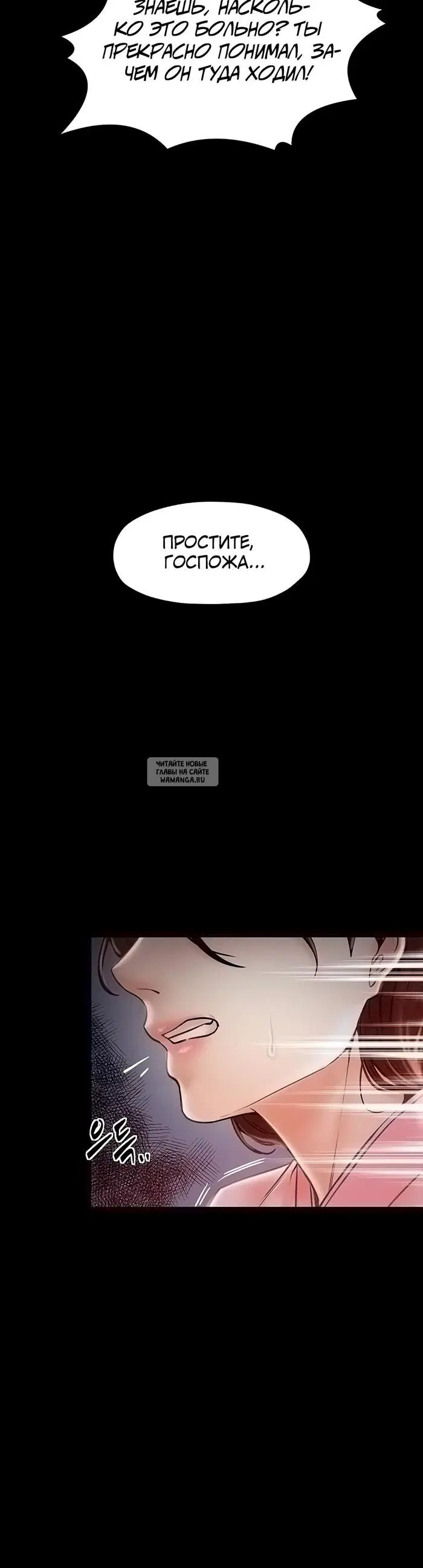 Page 51.000