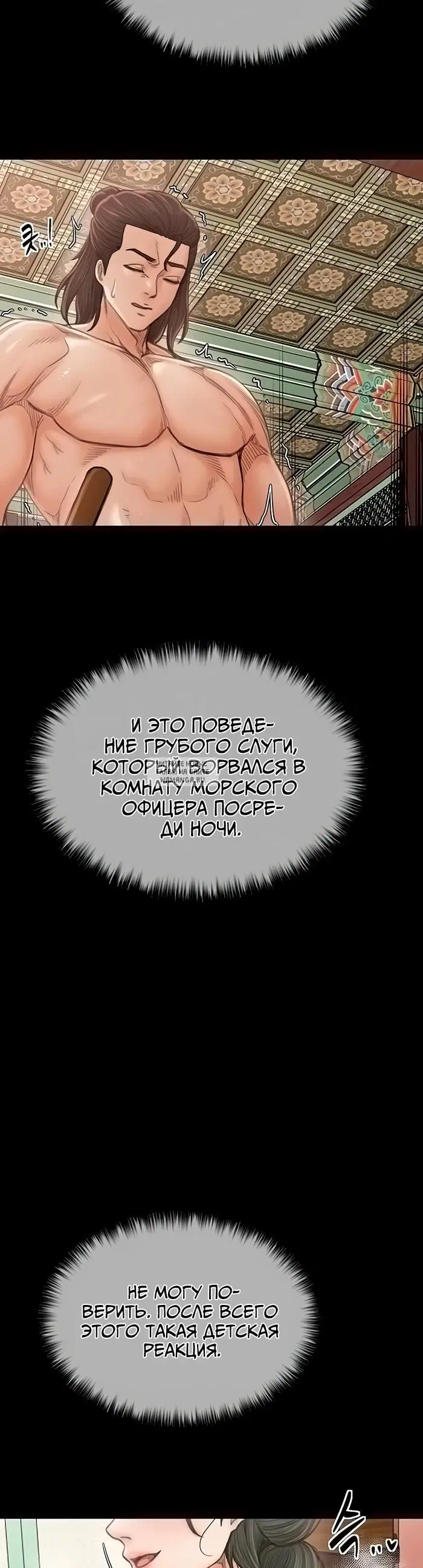 Page 51.000