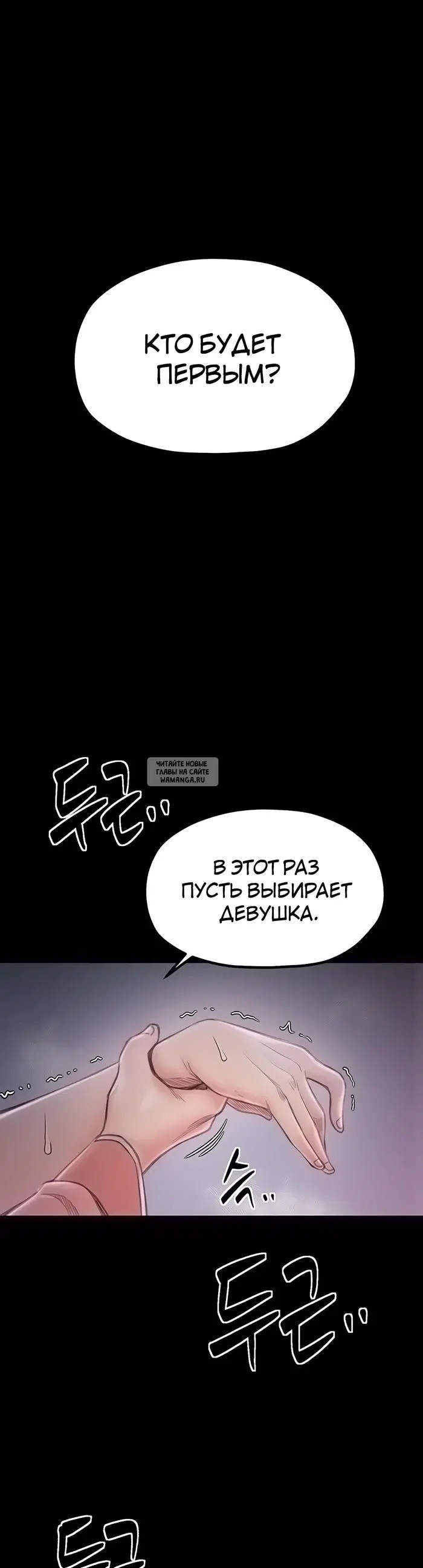 Page 51.000