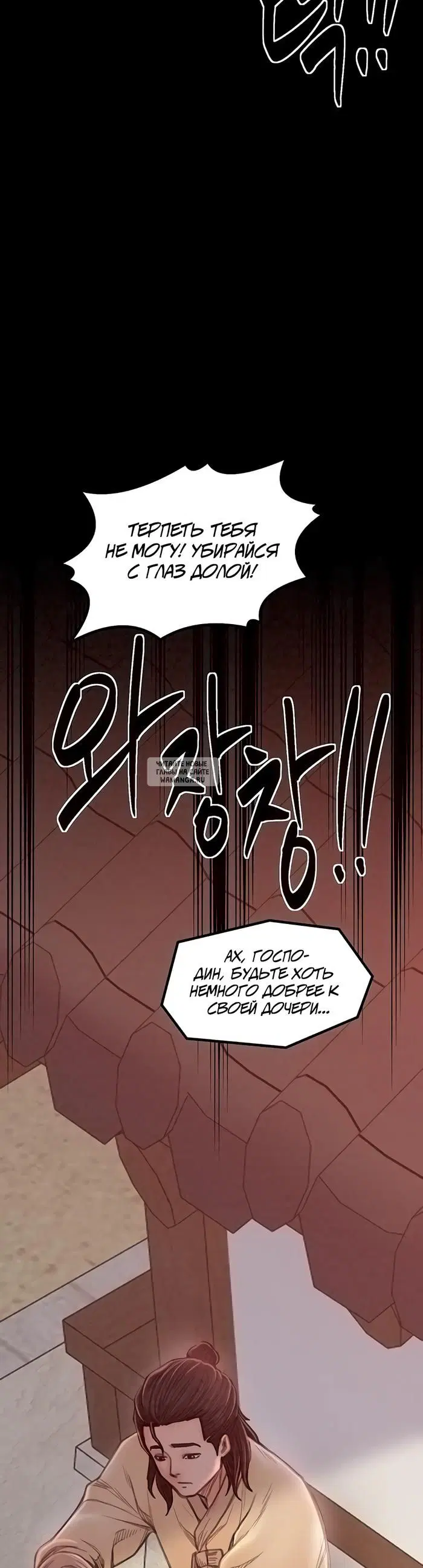 Page 51.000