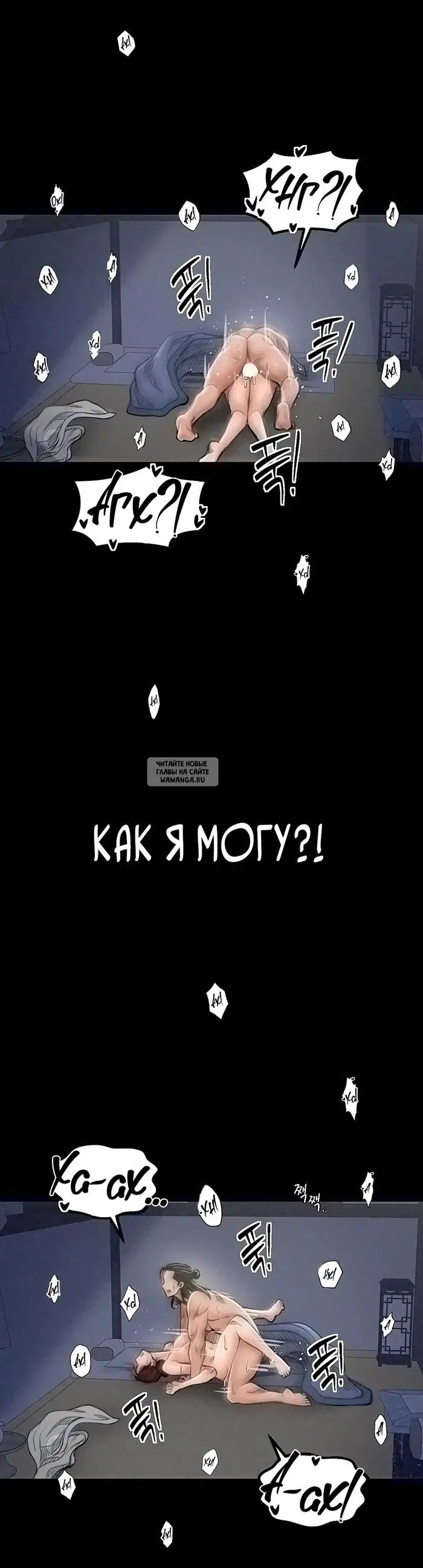 Page 51.000
