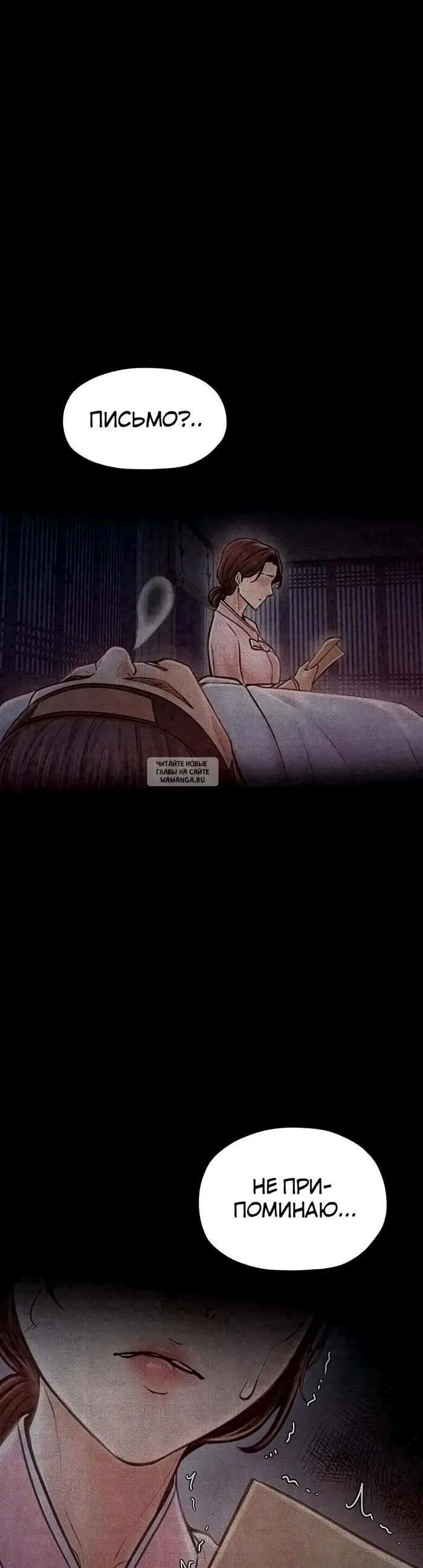 Page 51.000