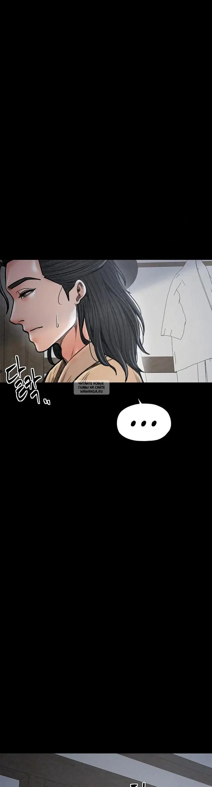 Page 51.000