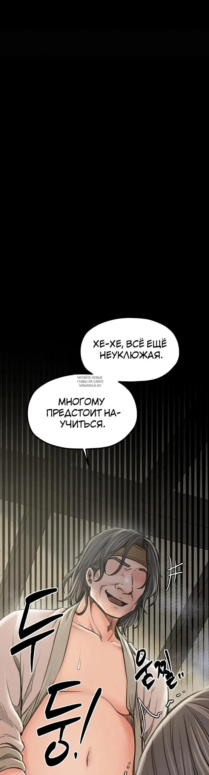Page 51.000