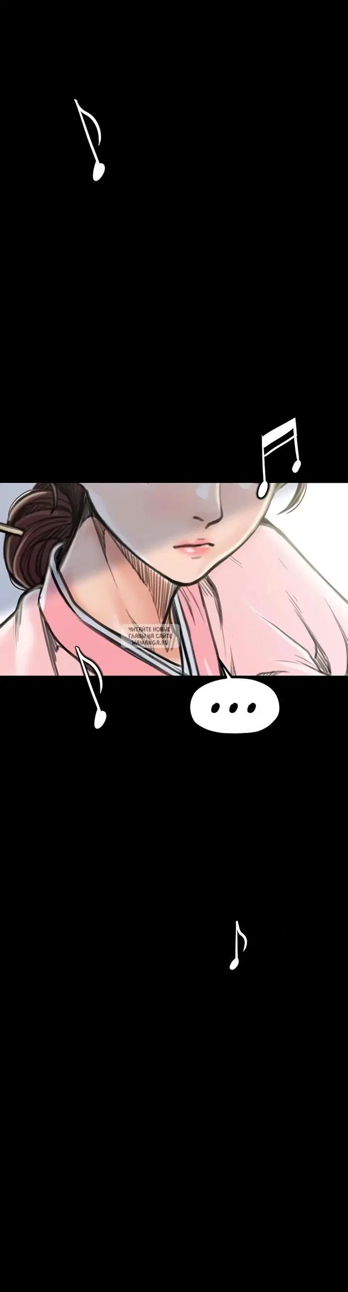 Page 51.000