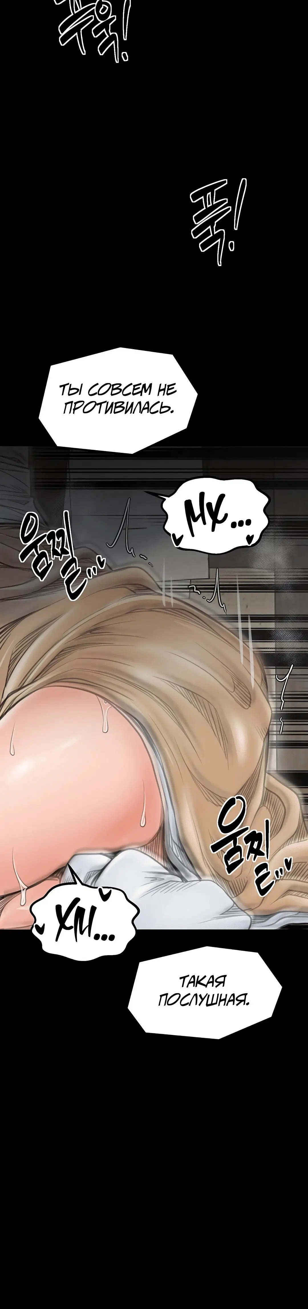 Page 5.002