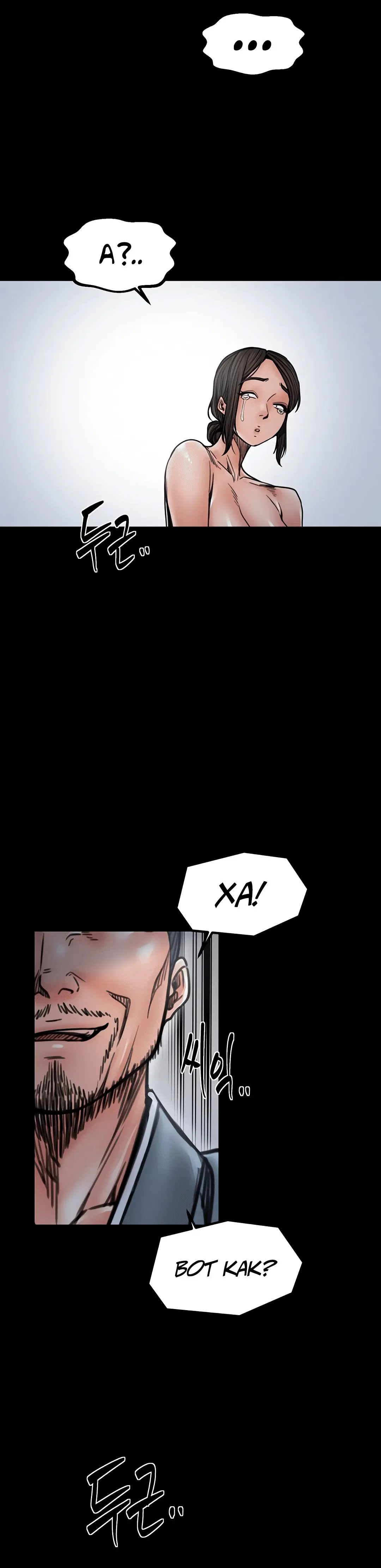Page 5.002