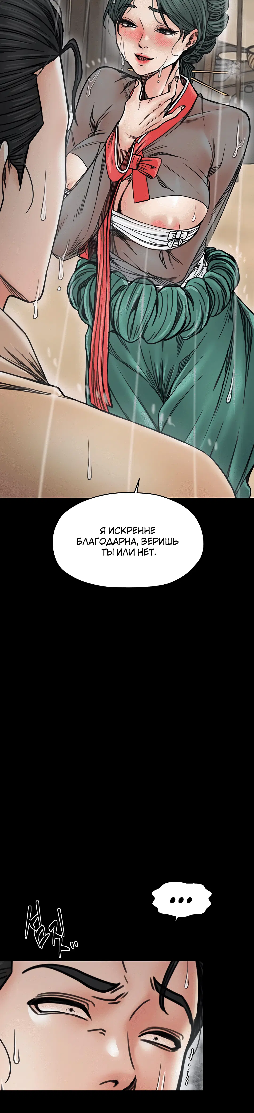 Page 5.002