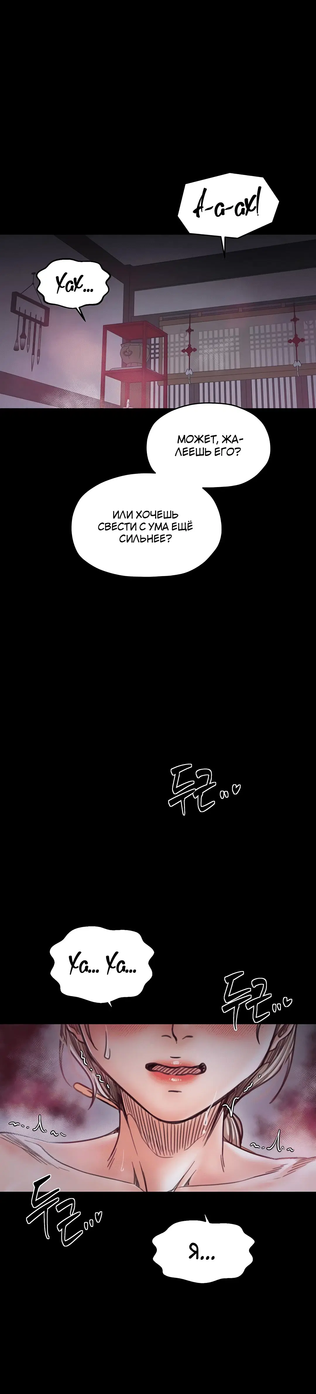 Page 5.002