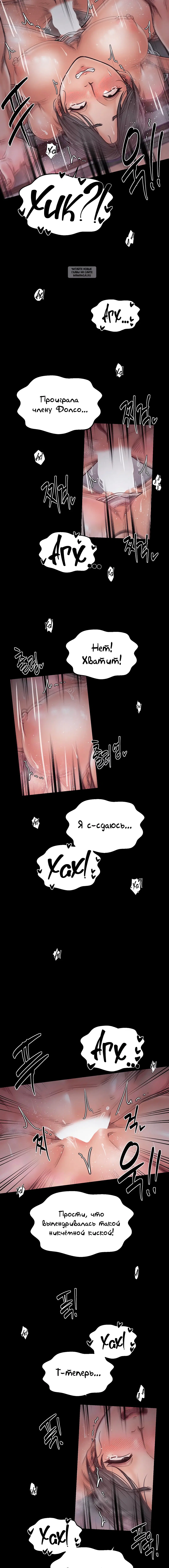 Page 5.001