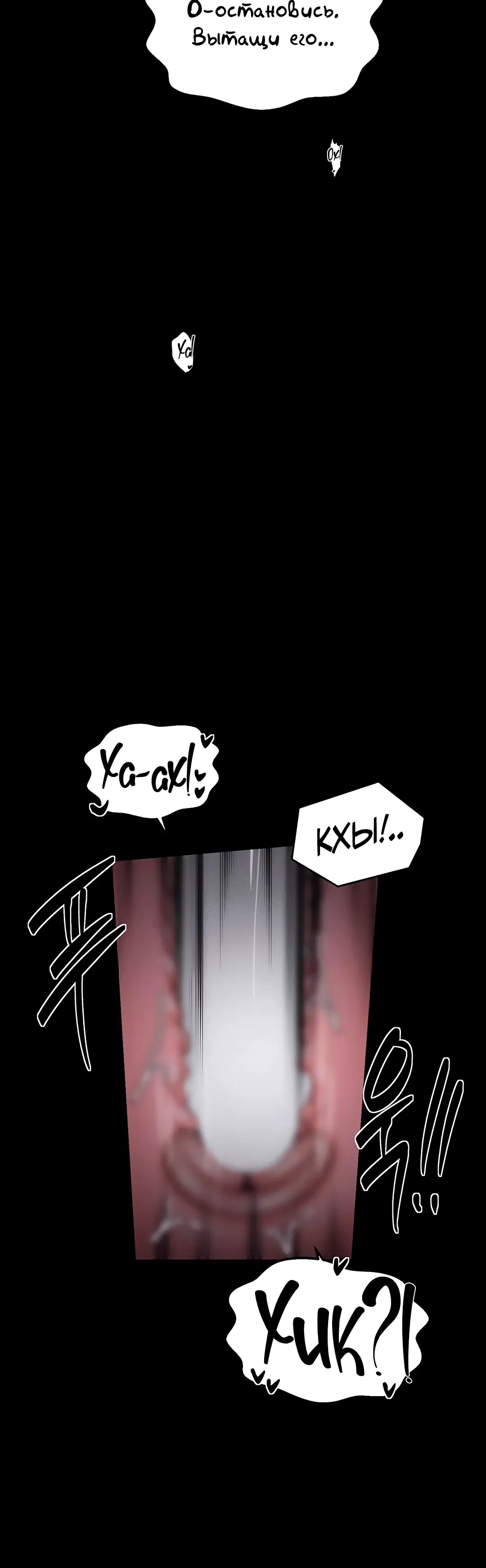Page 5.002