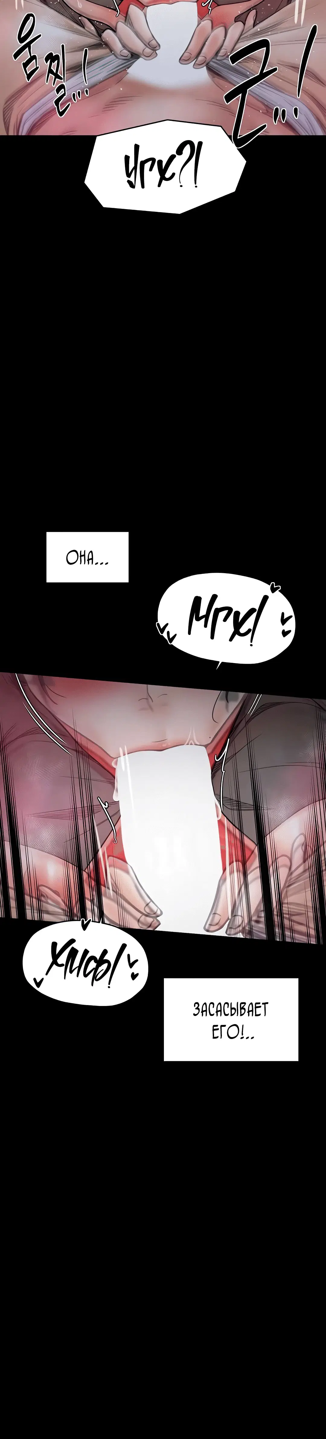 Page 5.002