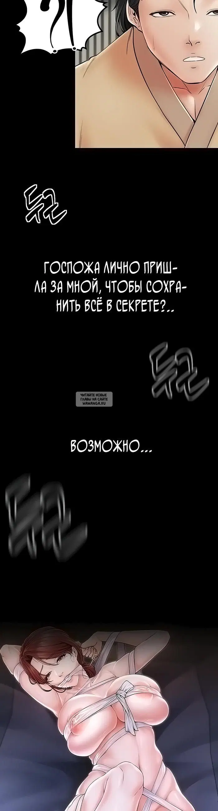 Page 52.000