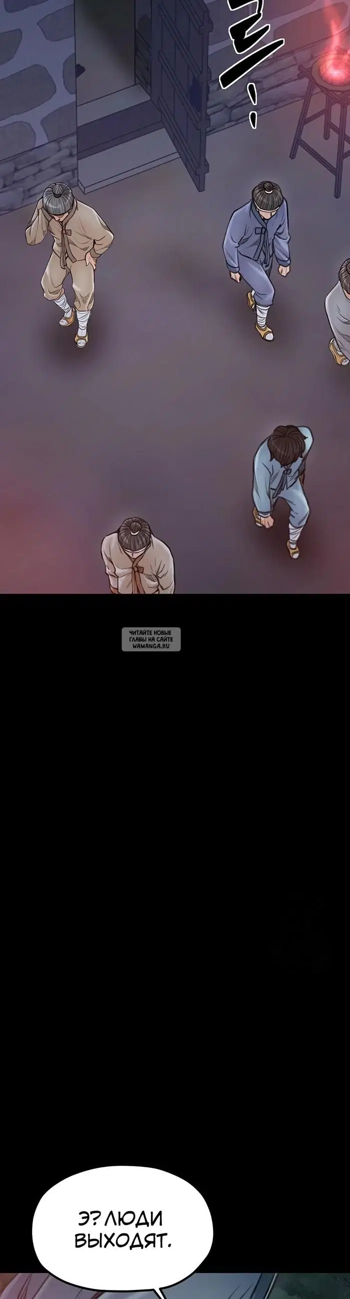 Page 52.000