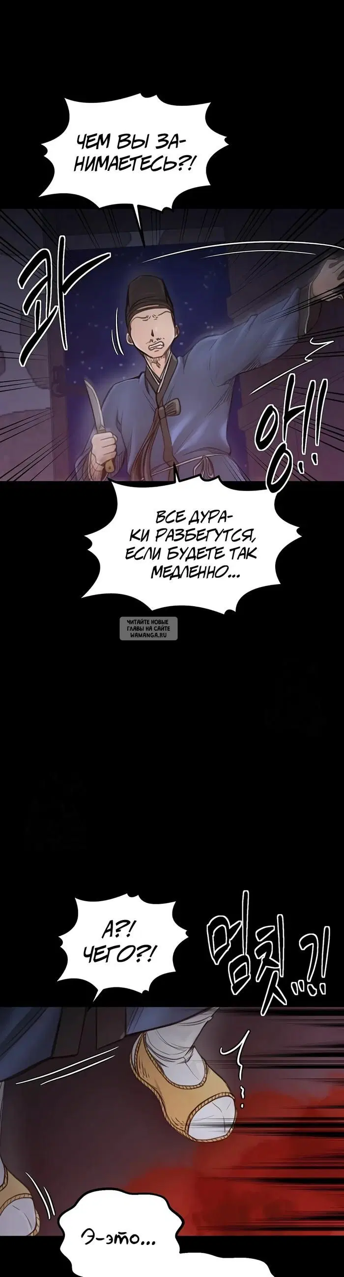 Page 52.000