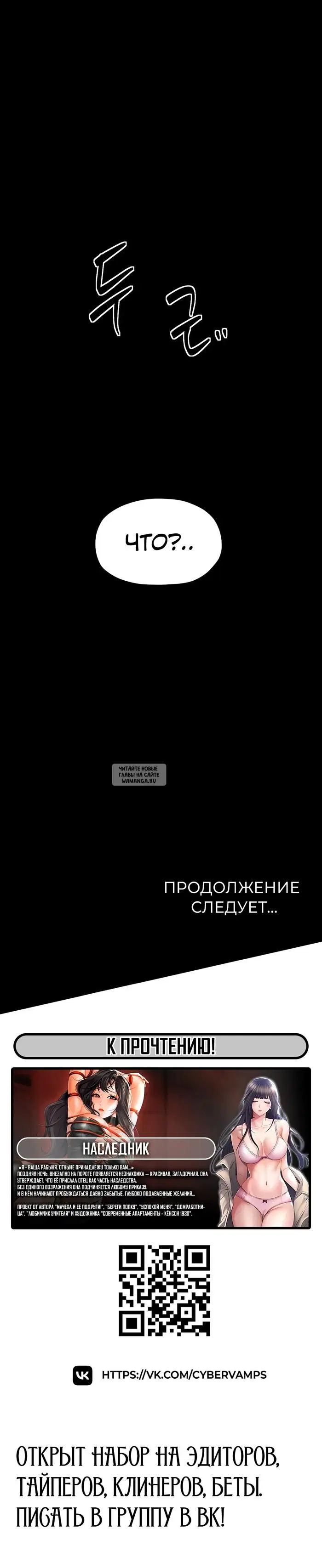 Page 52.000
