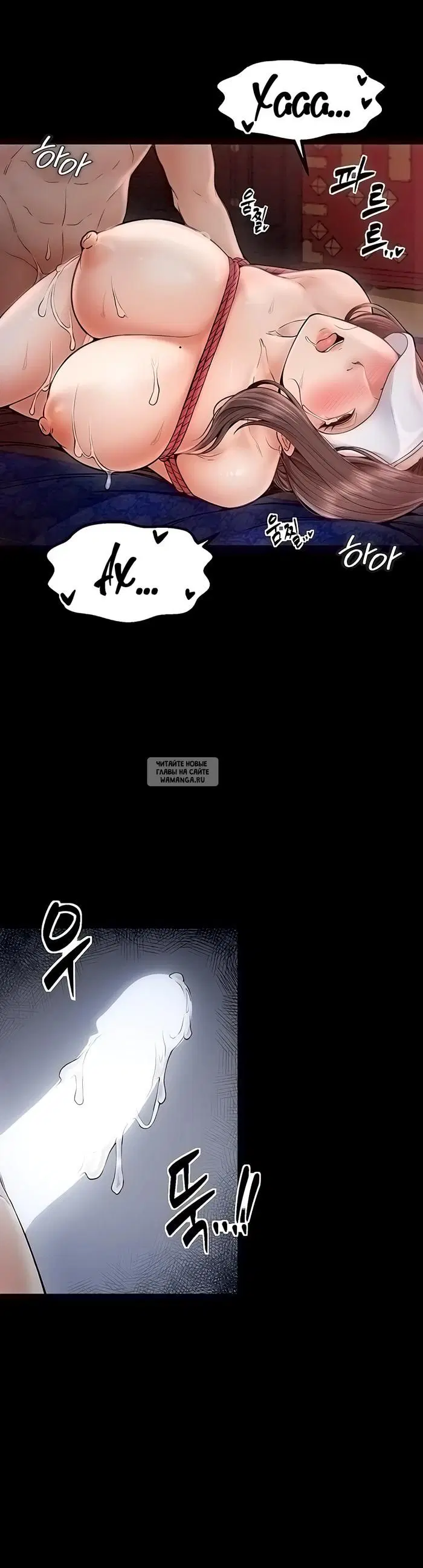 Page 52.000
