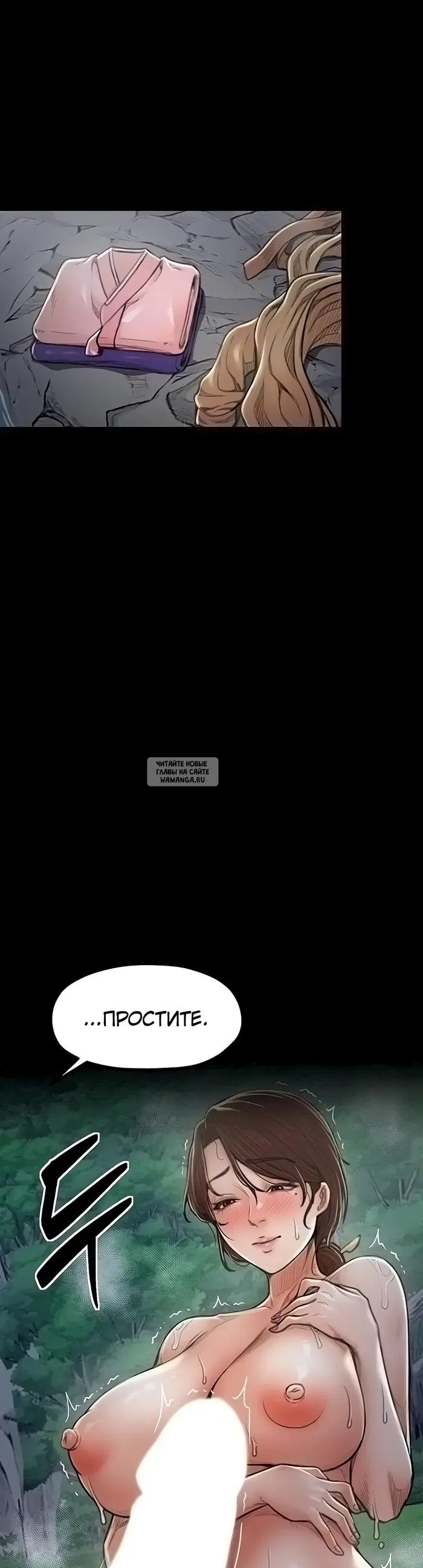 Page 52.000
