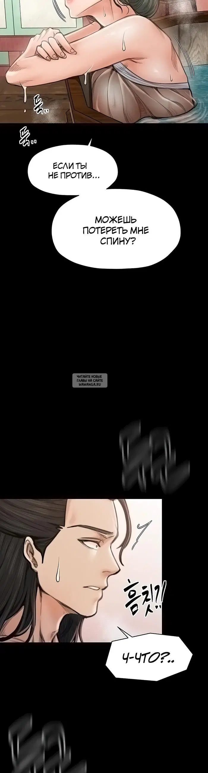 Page 52.000