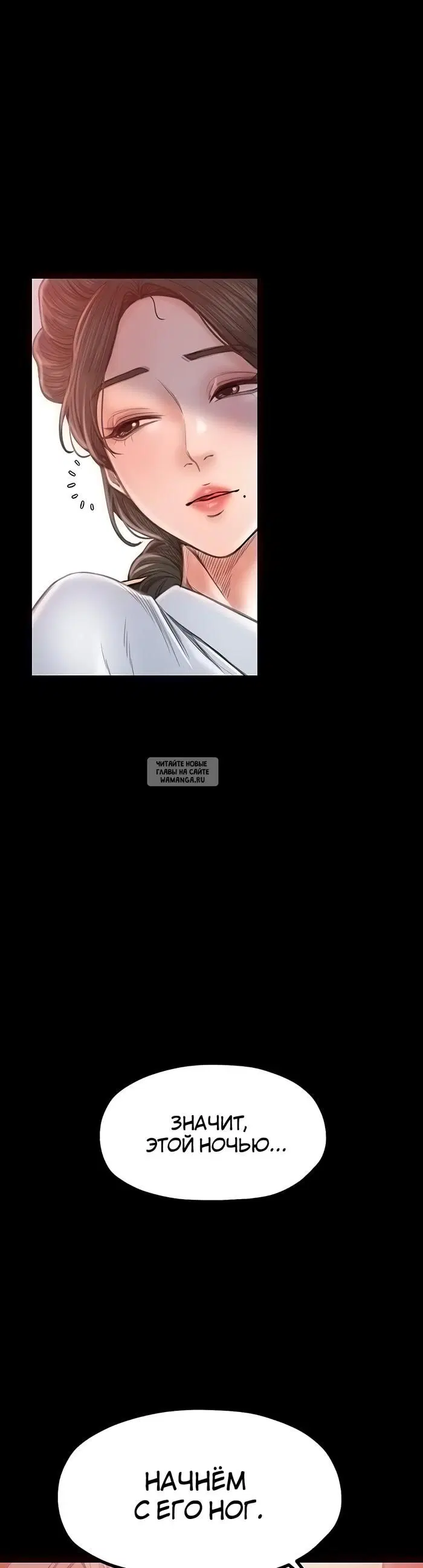 Page 52.000
