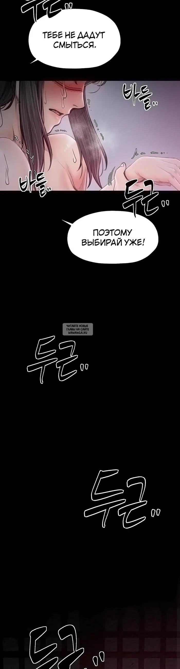 Page 52.000