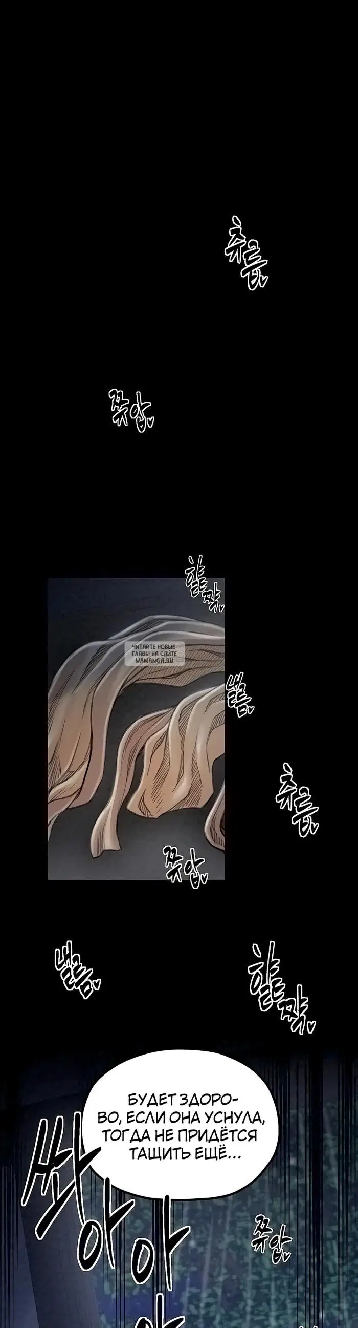 Page 52.000