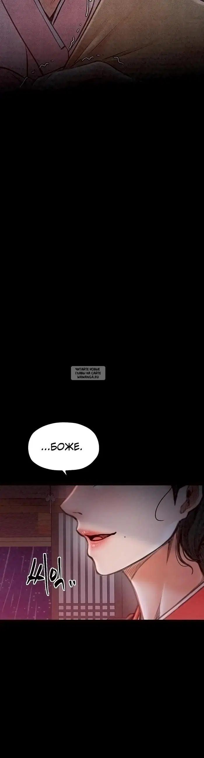 Page 52.000