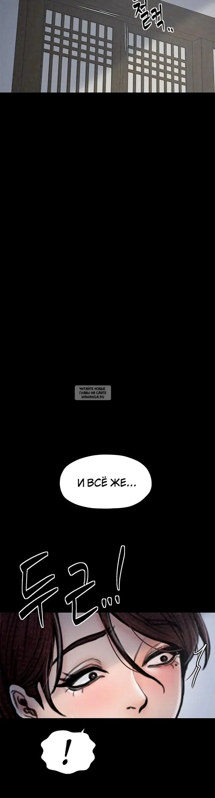 Page 52.000