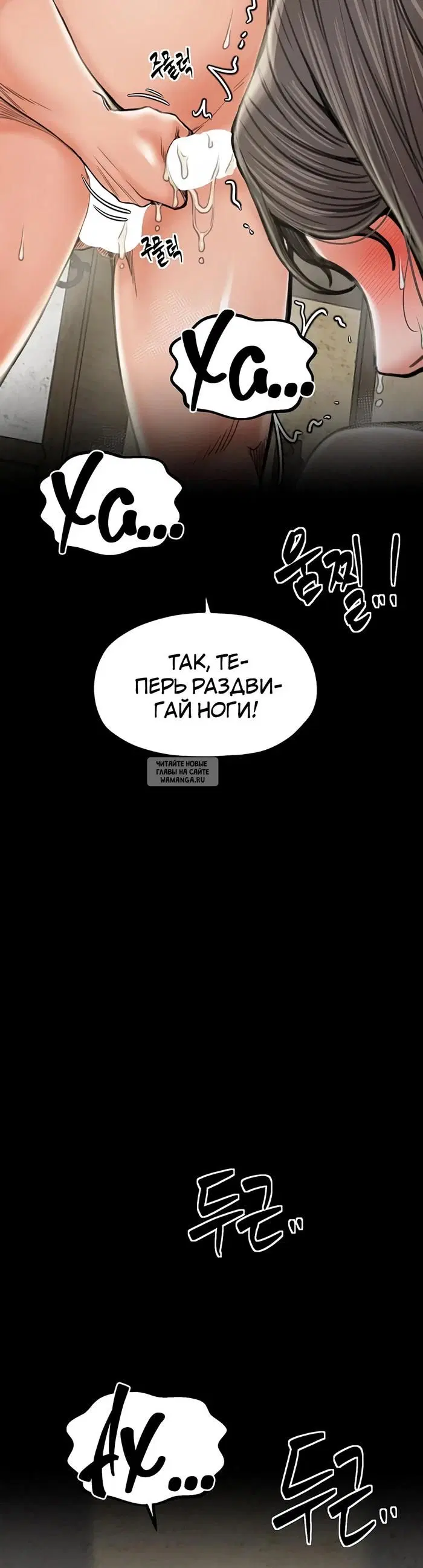 Page 52.000