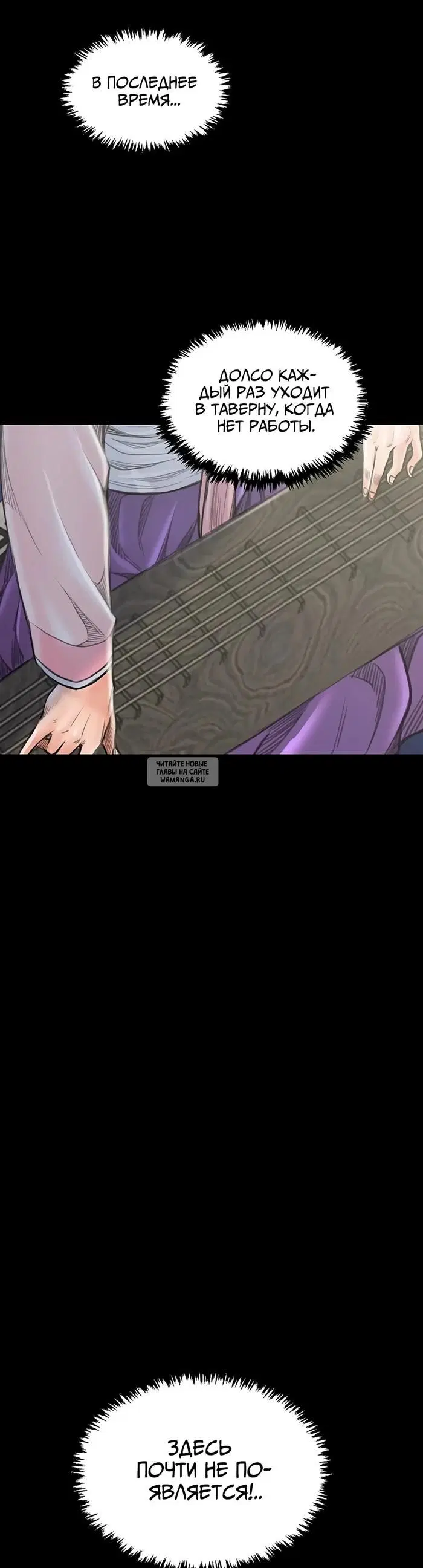 Page 52.000