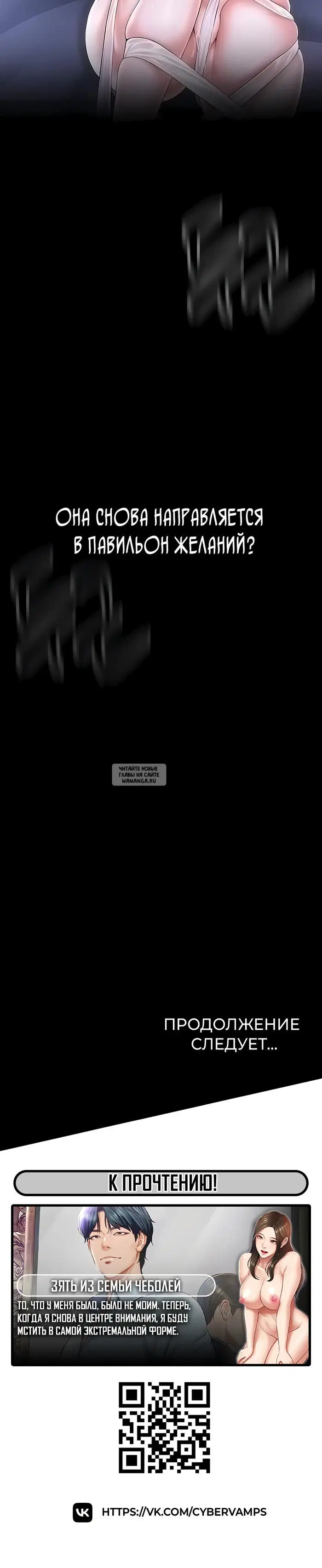 Page 53.000