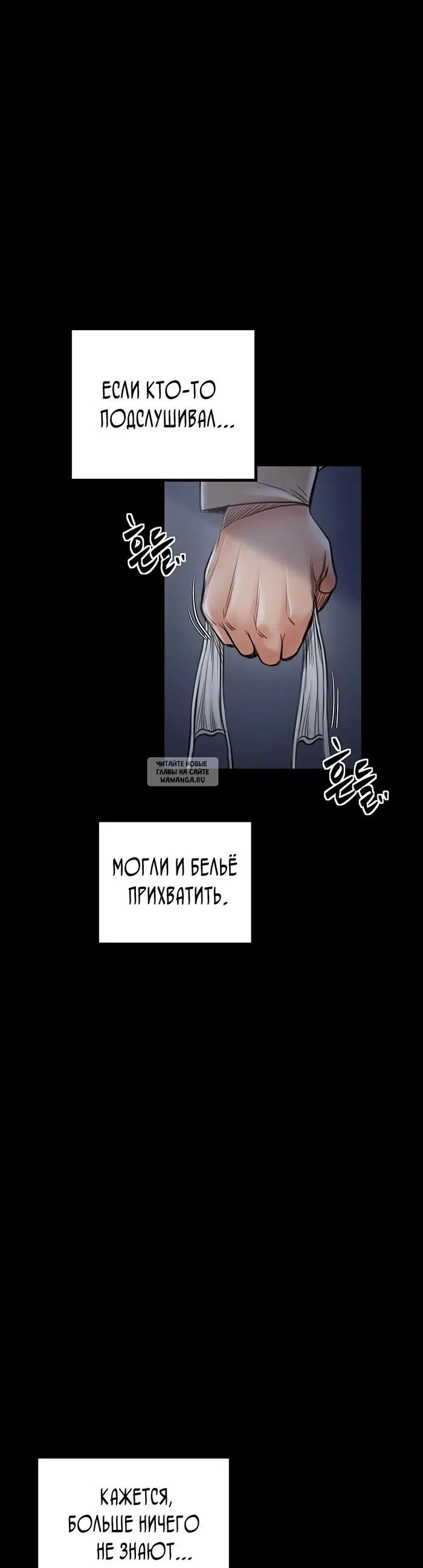 Page 53.000