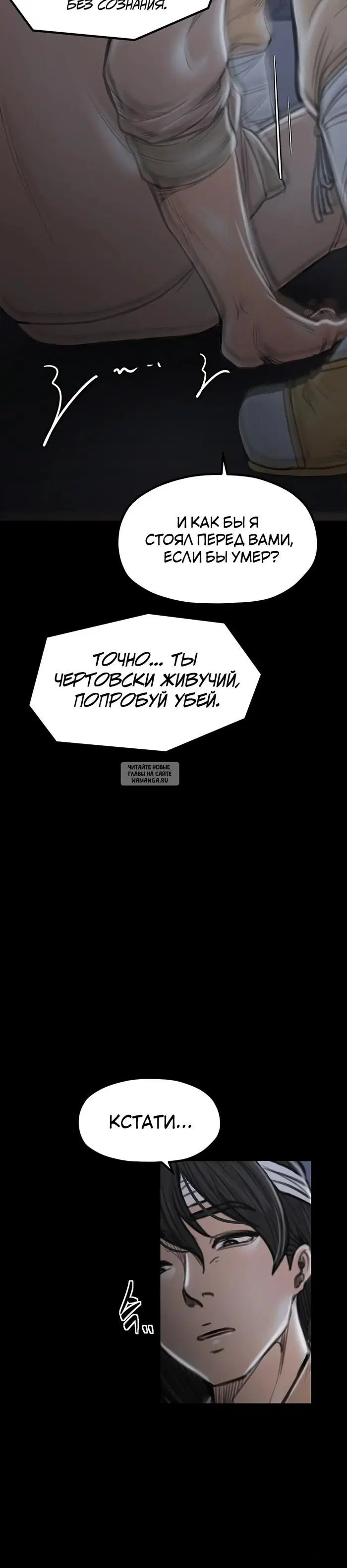 Page 53.000