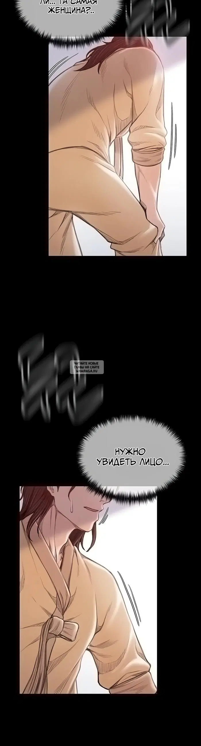 Page 53.000