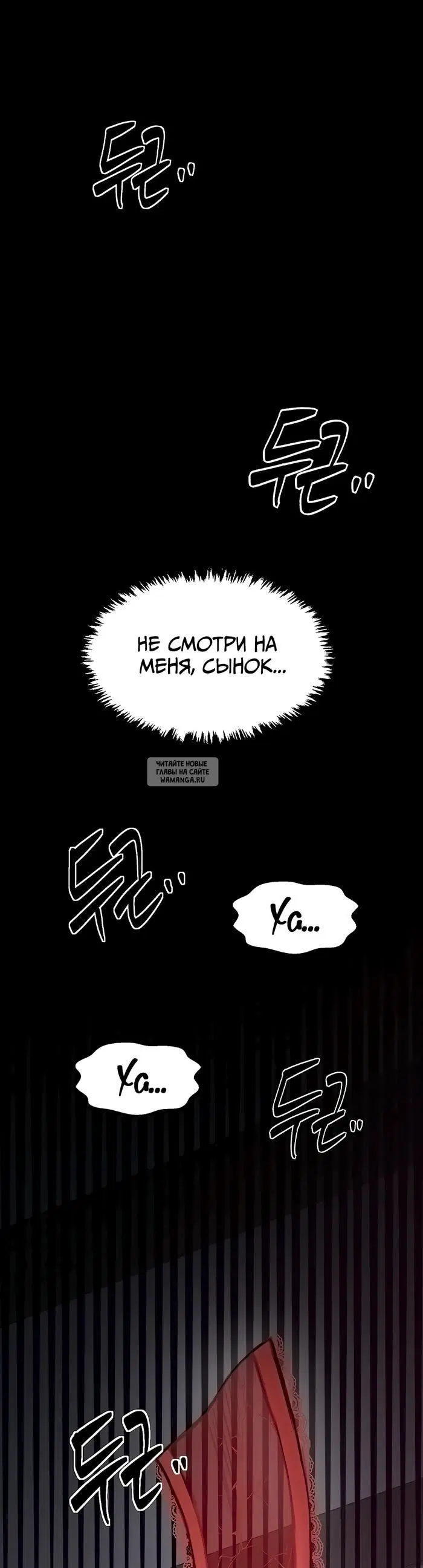 Page 53.000
