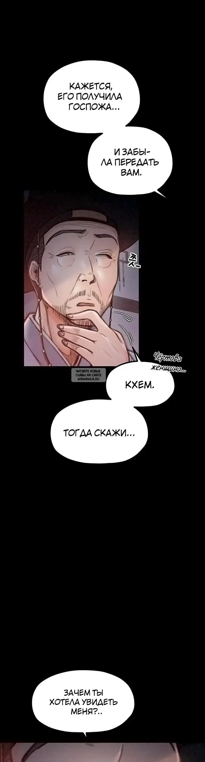 Page 53.000