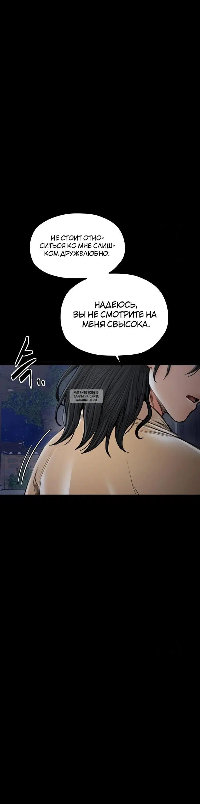 Page 53.000