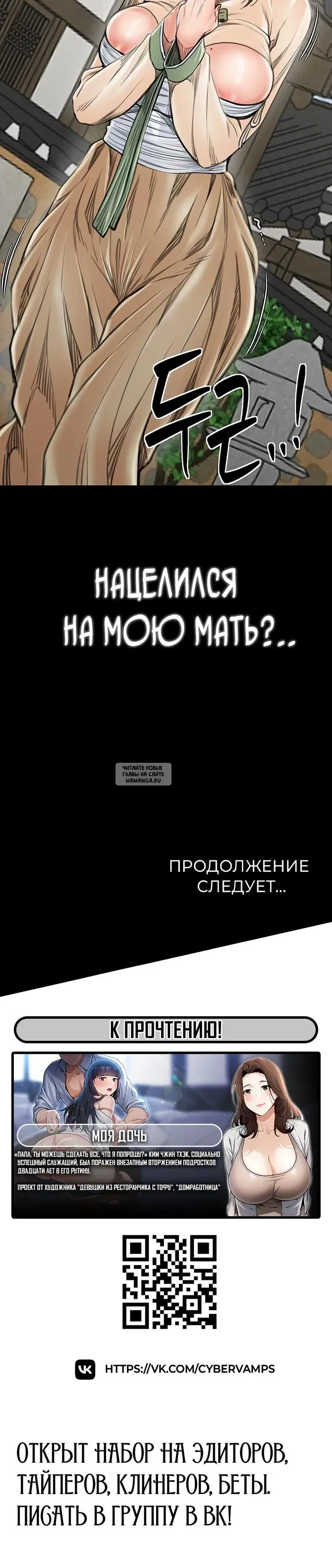 Page 64.000