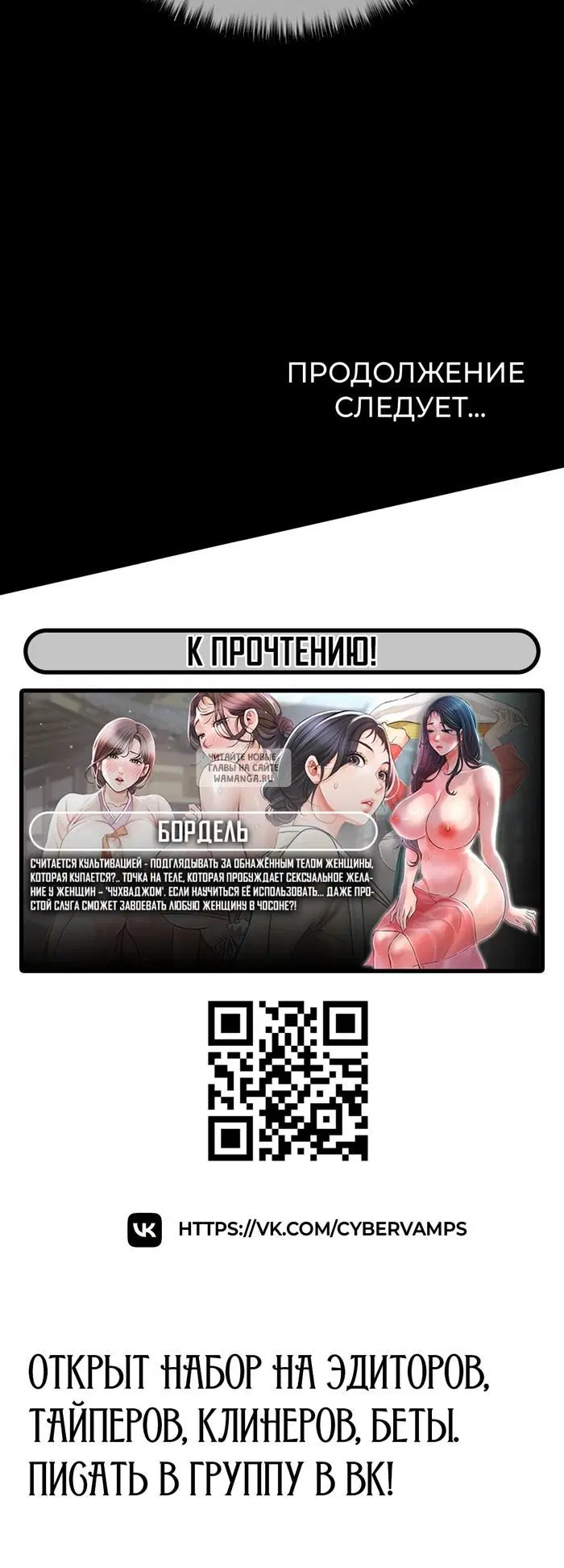 Page 64.000