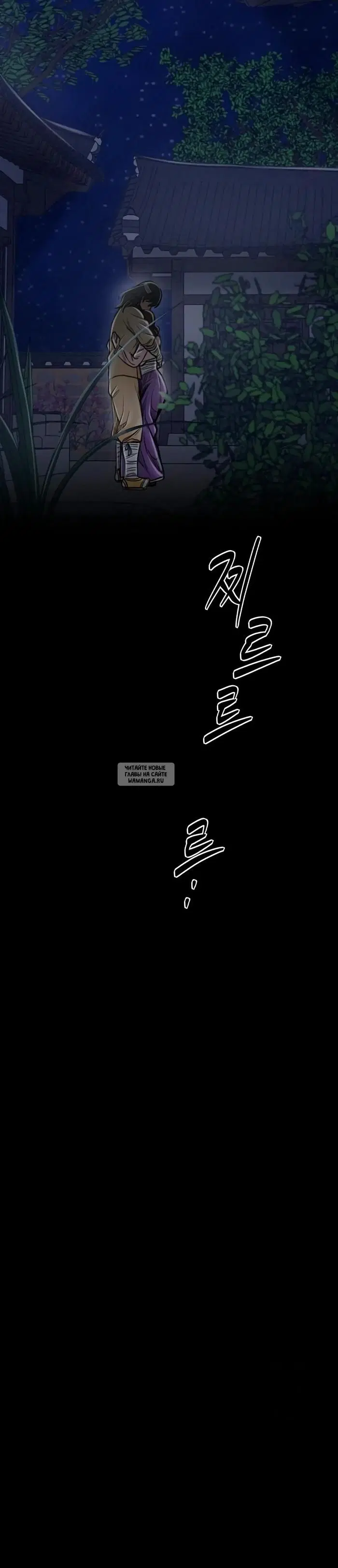 Page 65.000