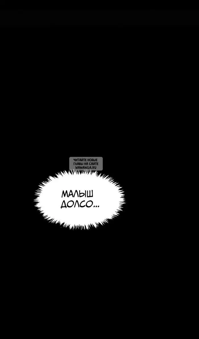 Page 66.000
