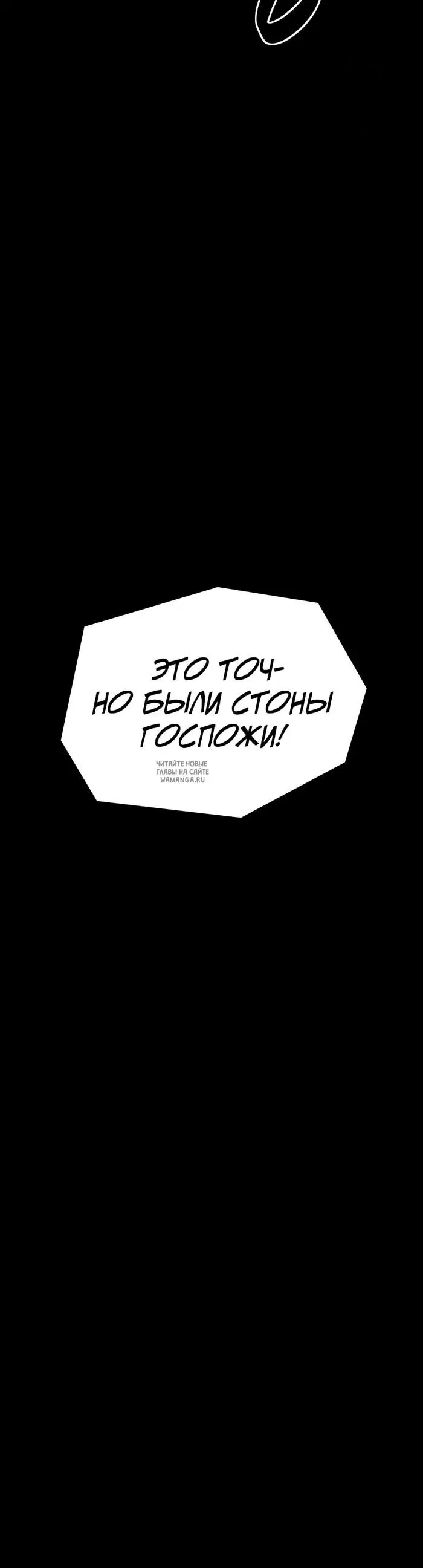 Page 67.000