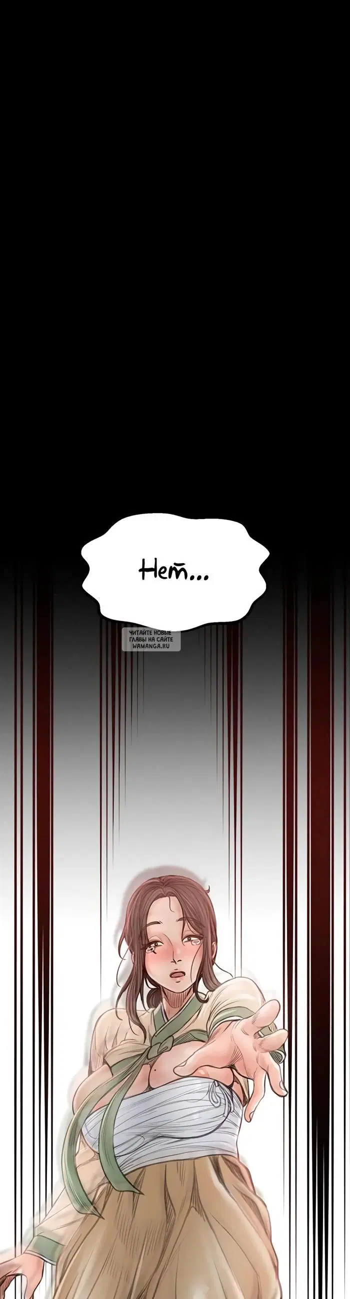 Page 67.000