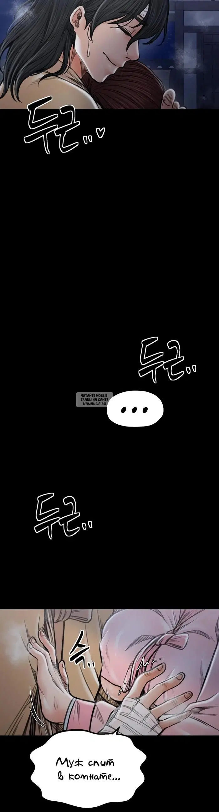 Page 67.000