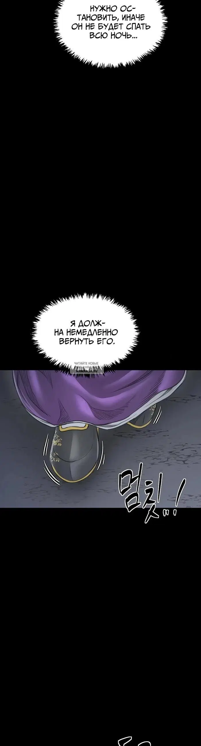 Page 68.000