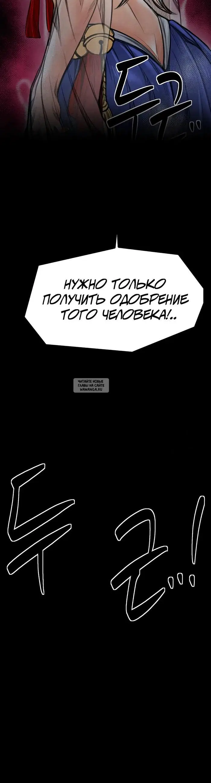 Page 69.000