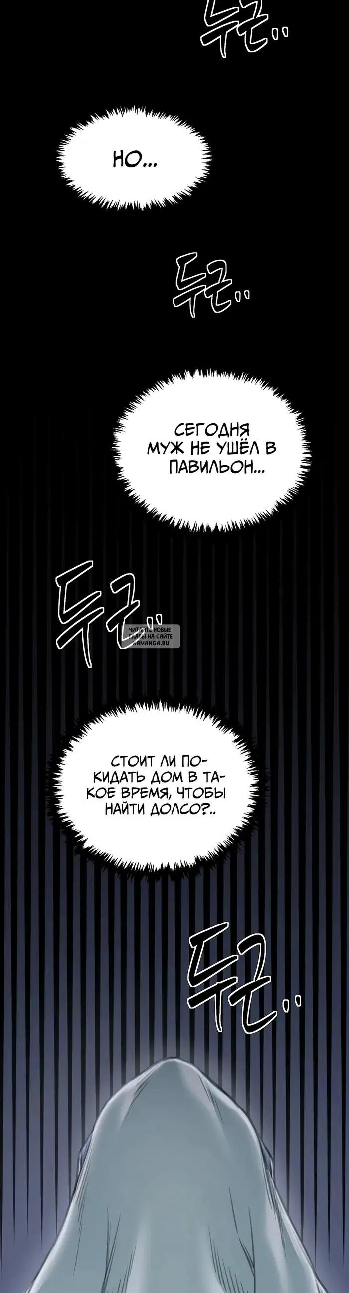 Page 69.000