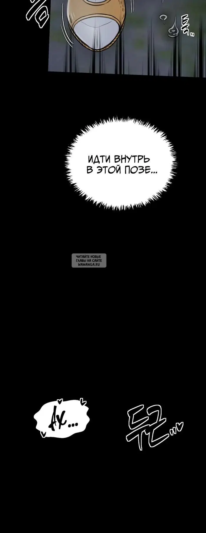 Page 60.000