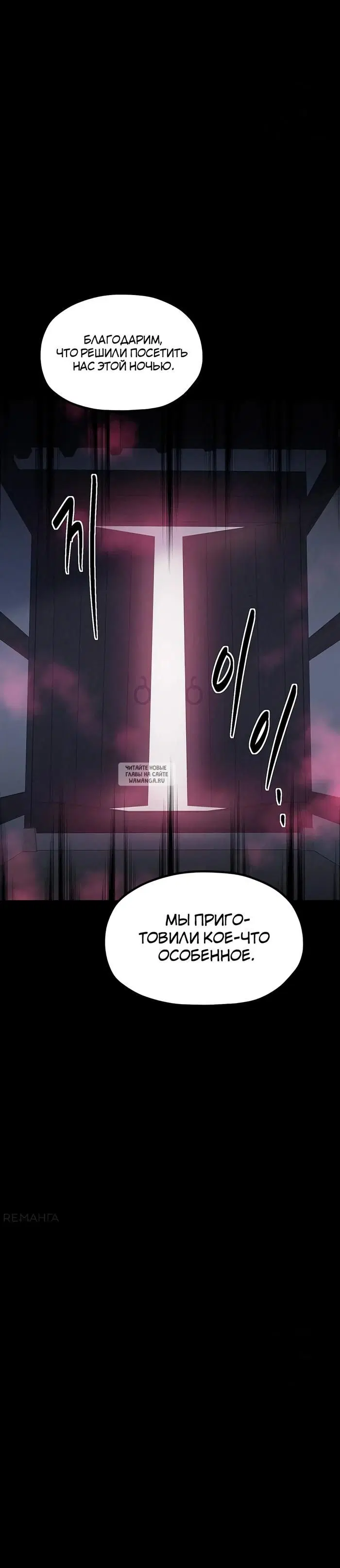 Page 60.000