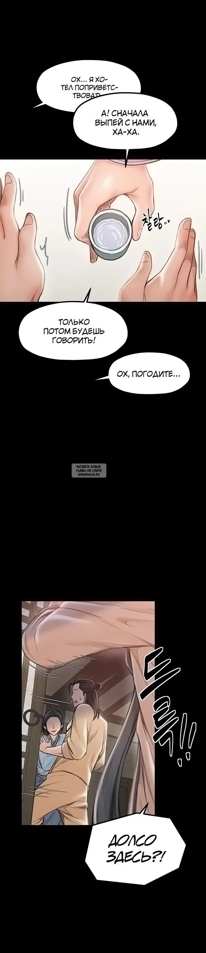 Page 60.000